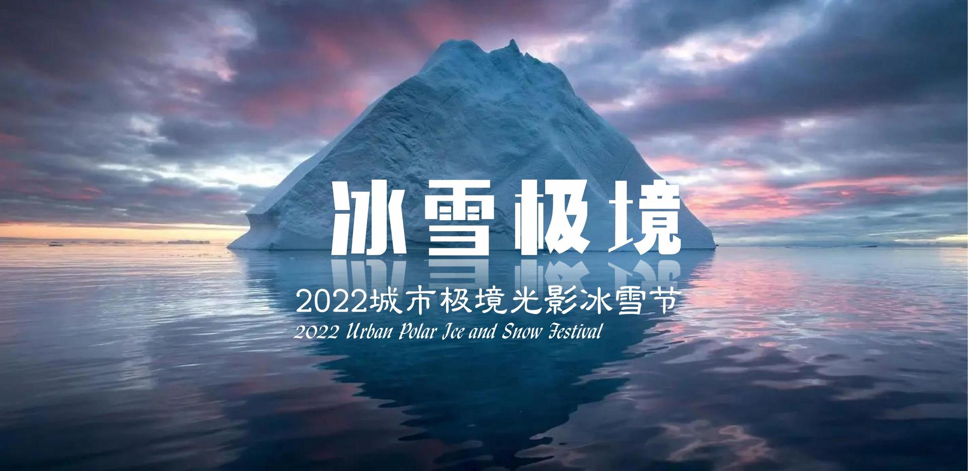 大荷影业联合中国艺术研究院发起“当代文化创作观察计划”