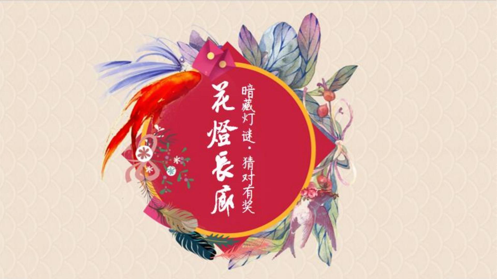 大荷影业承办国家级文化产业发展座谈会
