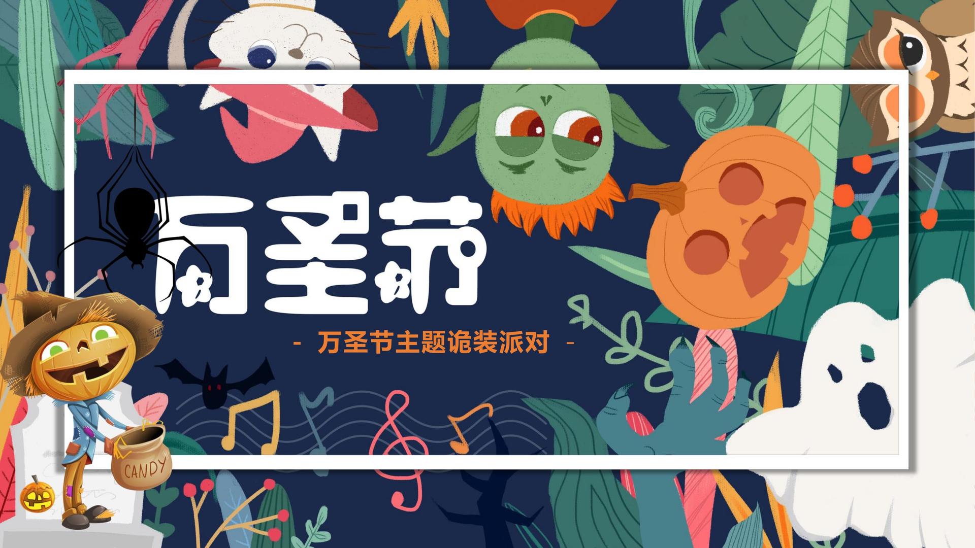 大荷影业影视制作